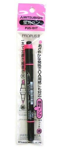 Propass 2 PU-101TN1P PI Quantity: 1 unit