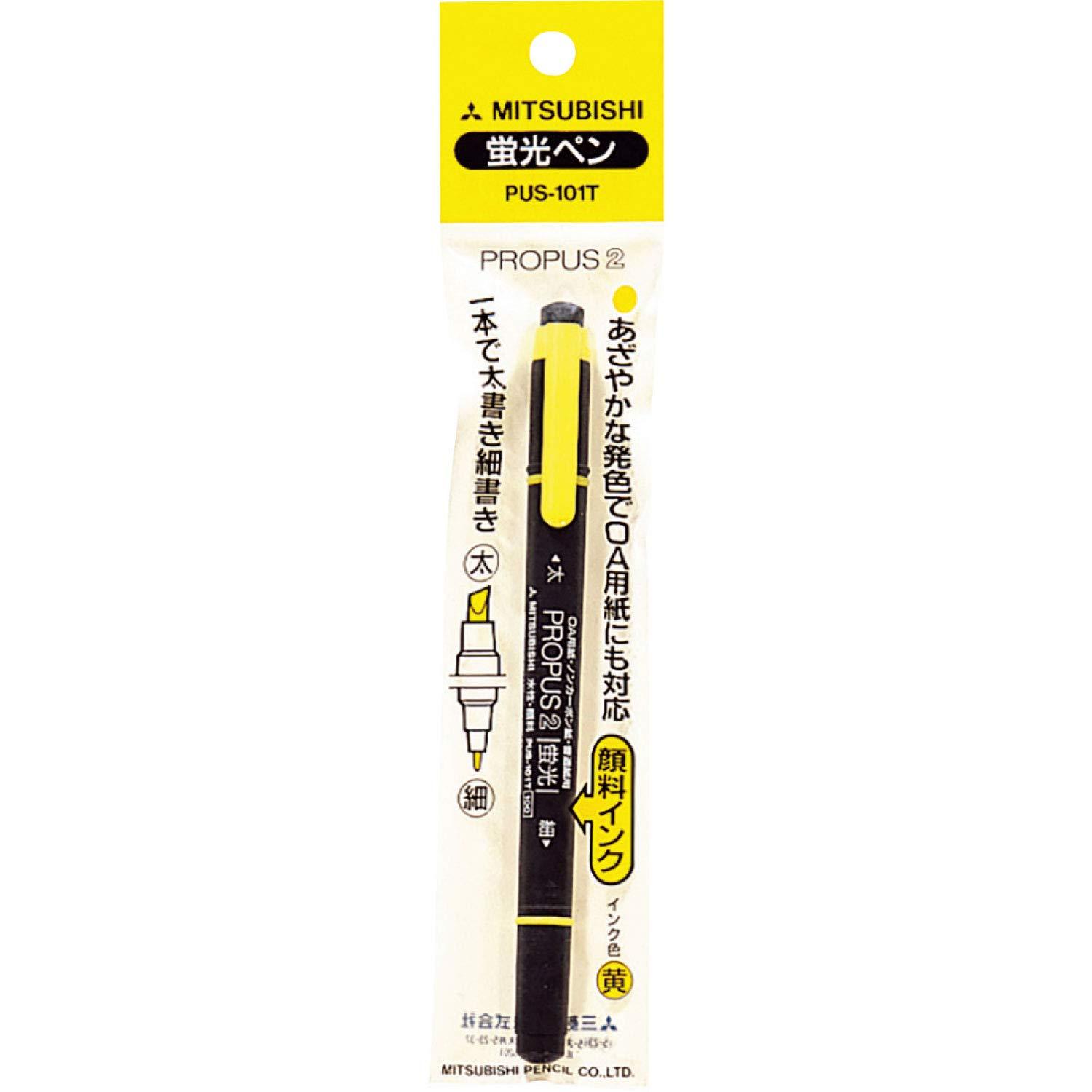 Propass 2 PU-101TN1P Y Quantity: 1 unit