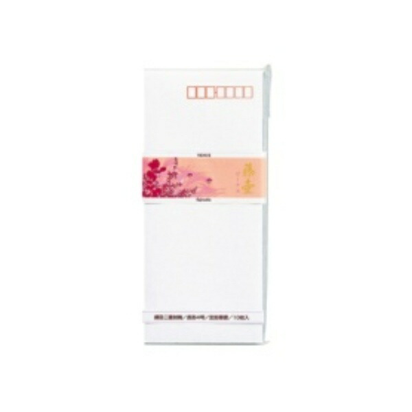 Maruai Fuji-tsubo Envelope Venus F-32