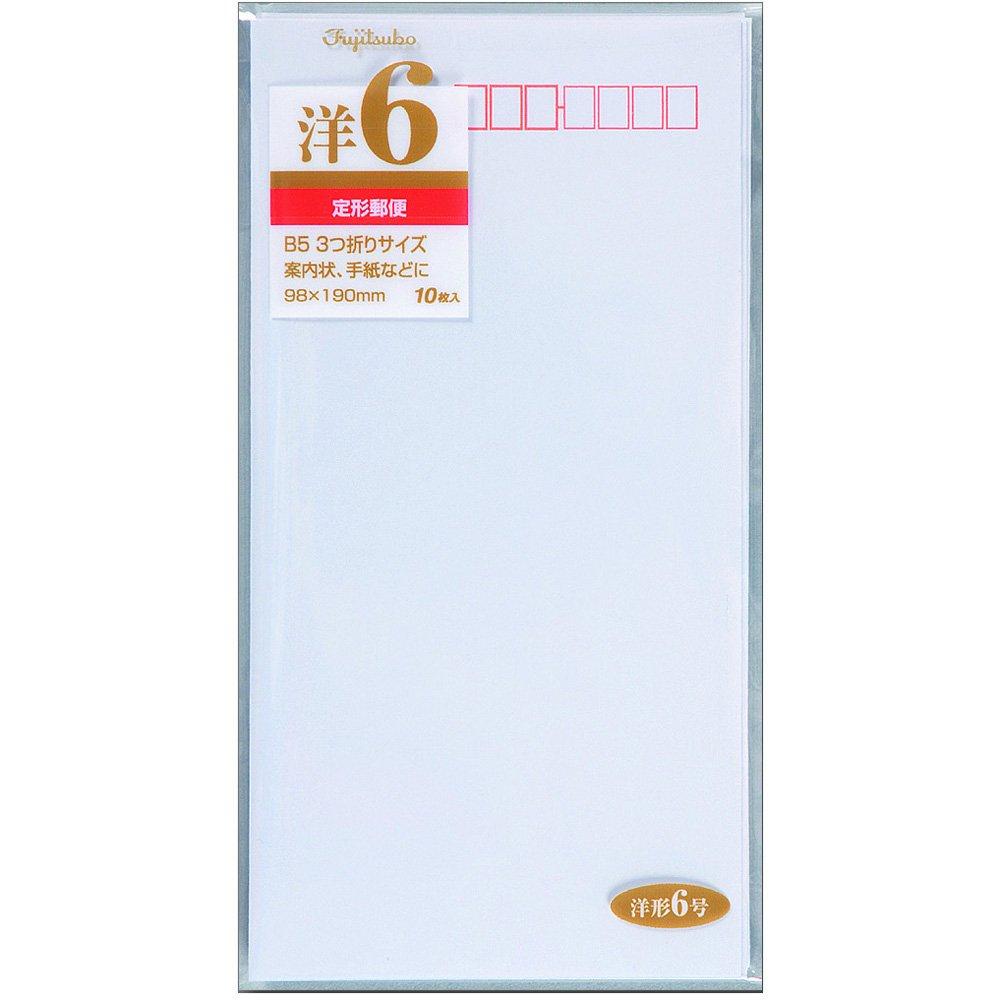 Maruai Western-Style Envelope No. 6 Yo-16