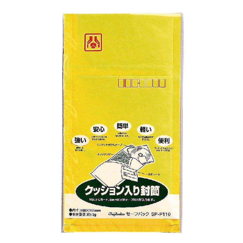 Maruai Safe Pack No.10T Packed SP-P110