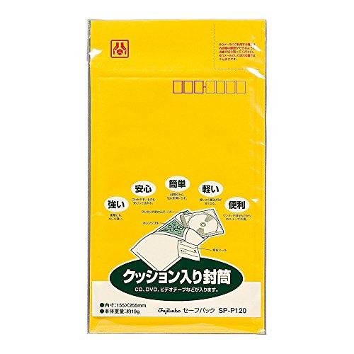 Maruai Safe Pack NO.20T Packed SP-P120