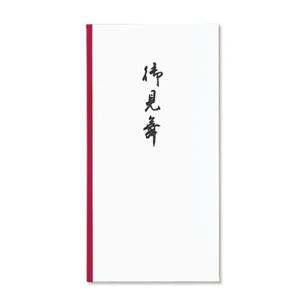 Maruai New 10,000 Yen Envelope 111 Get Well Soon FSC No. 111