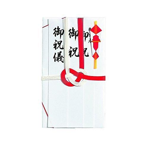 Maruai Red and White 7-Strip Diagonal Fold Envelope with Short Strip Insert, Key-103T