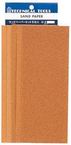 MineShima Sandpaper Set Hobby Tool O-2