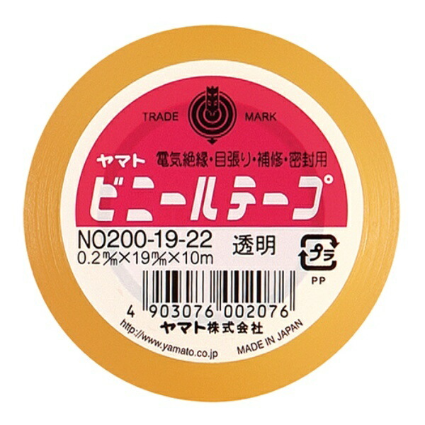 Yamato Yamato Vinyl Tape 19mm Width Transparent NO200-19-22 Dimensions: 62x62x20mm / 48g
