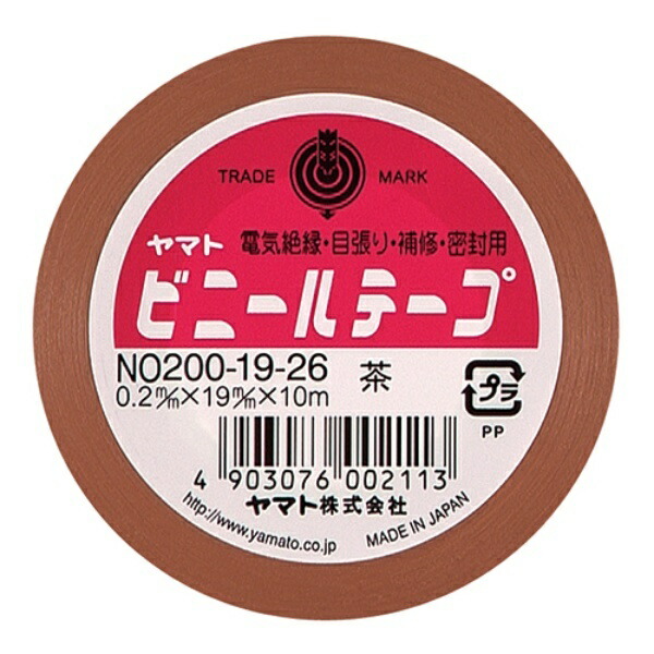 Yamato Vinyl Tape Width 19mm × Length 10m NO200-1926