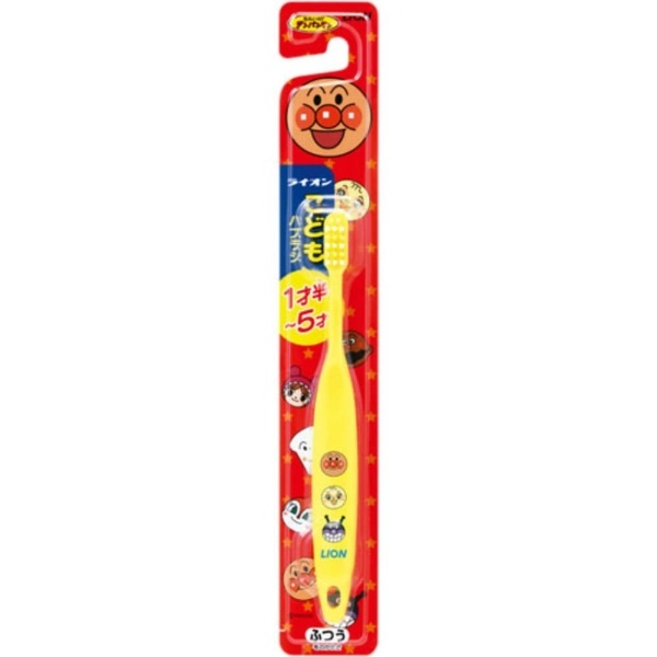 Lion Kids Toothbrush for Ages 1.5–5