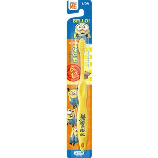 Lion Kids Toothbrush for Ages 6-12 Minion