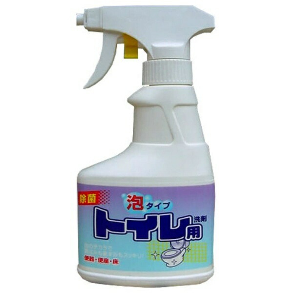 厕所清洁剂泡沫喷雾