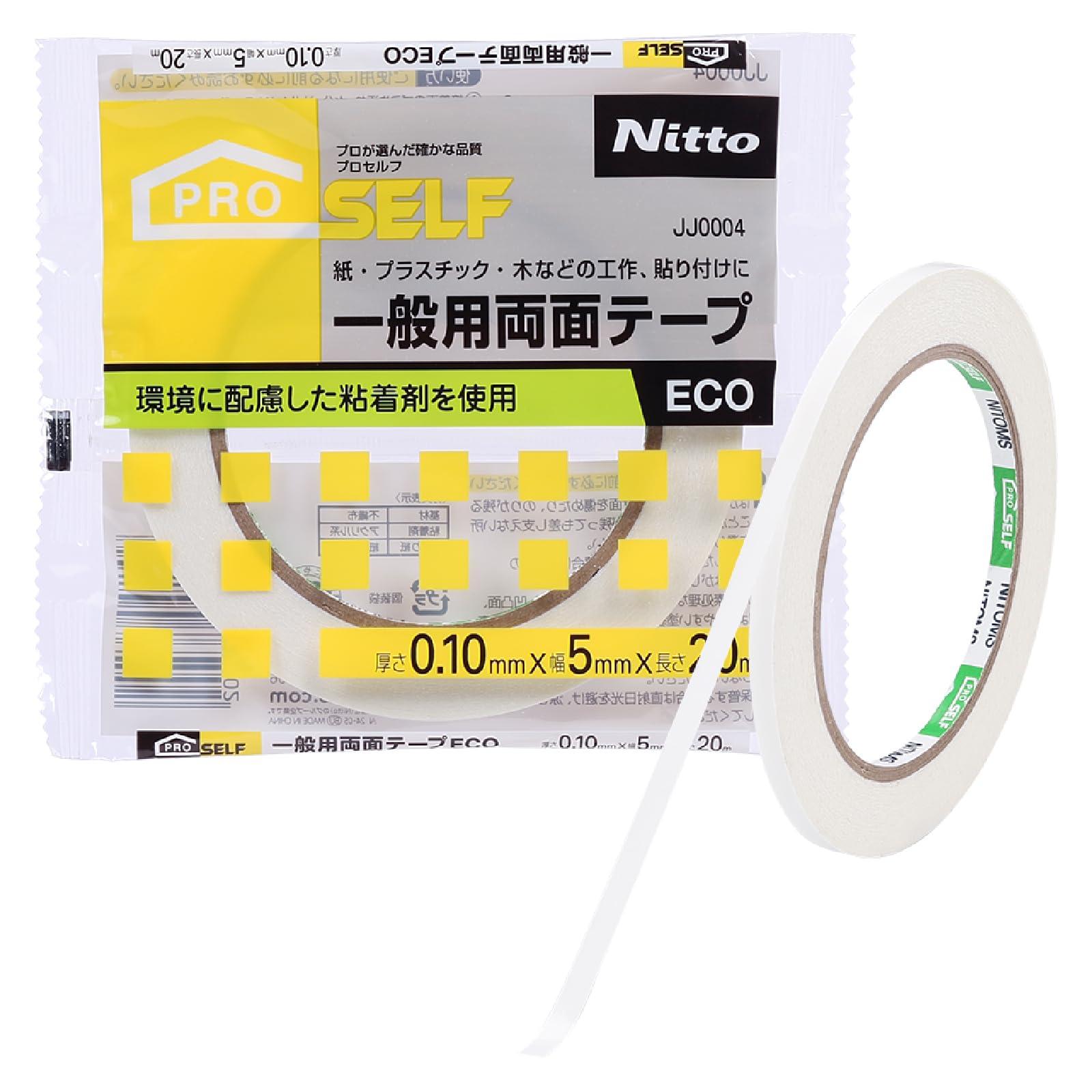 NITOMS PROSELF General-Purpose Double-Sided Tape ECO Universal Environmentally Conscious 5mm x 20m JJ0004