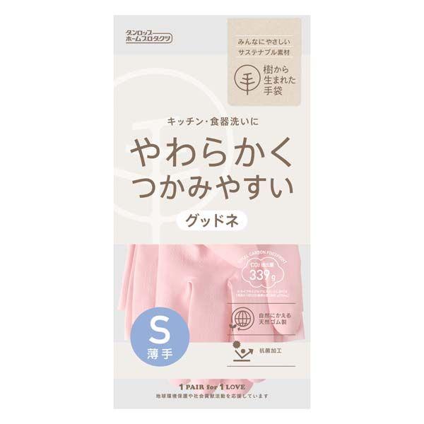 [Dunlop Home Products] Natural Rubber Goodness Thin Gloves Size S Pink