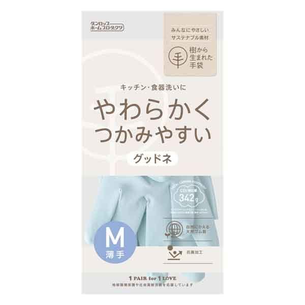 [Dunlop Home Products] Natural Rubber Goodness Thin Gloves M Size Blue