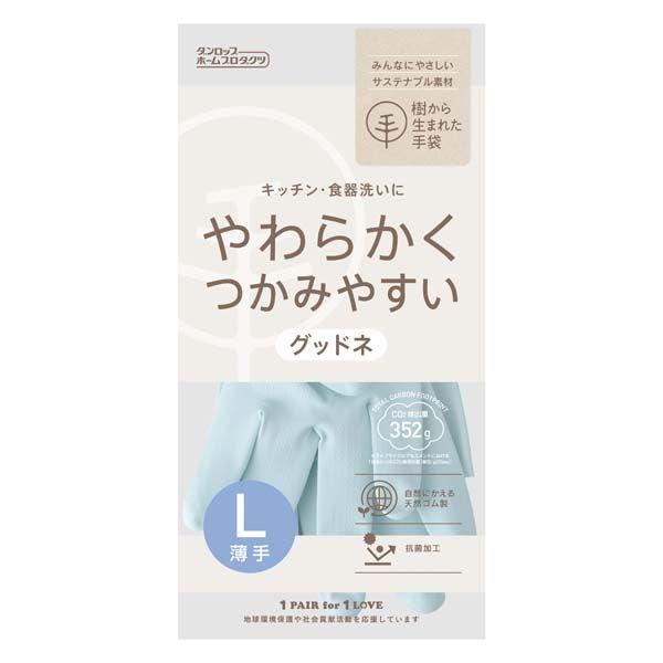 [Dunlop Home Products] Natural Rubber Goodness Thin-Handed L Size Blue