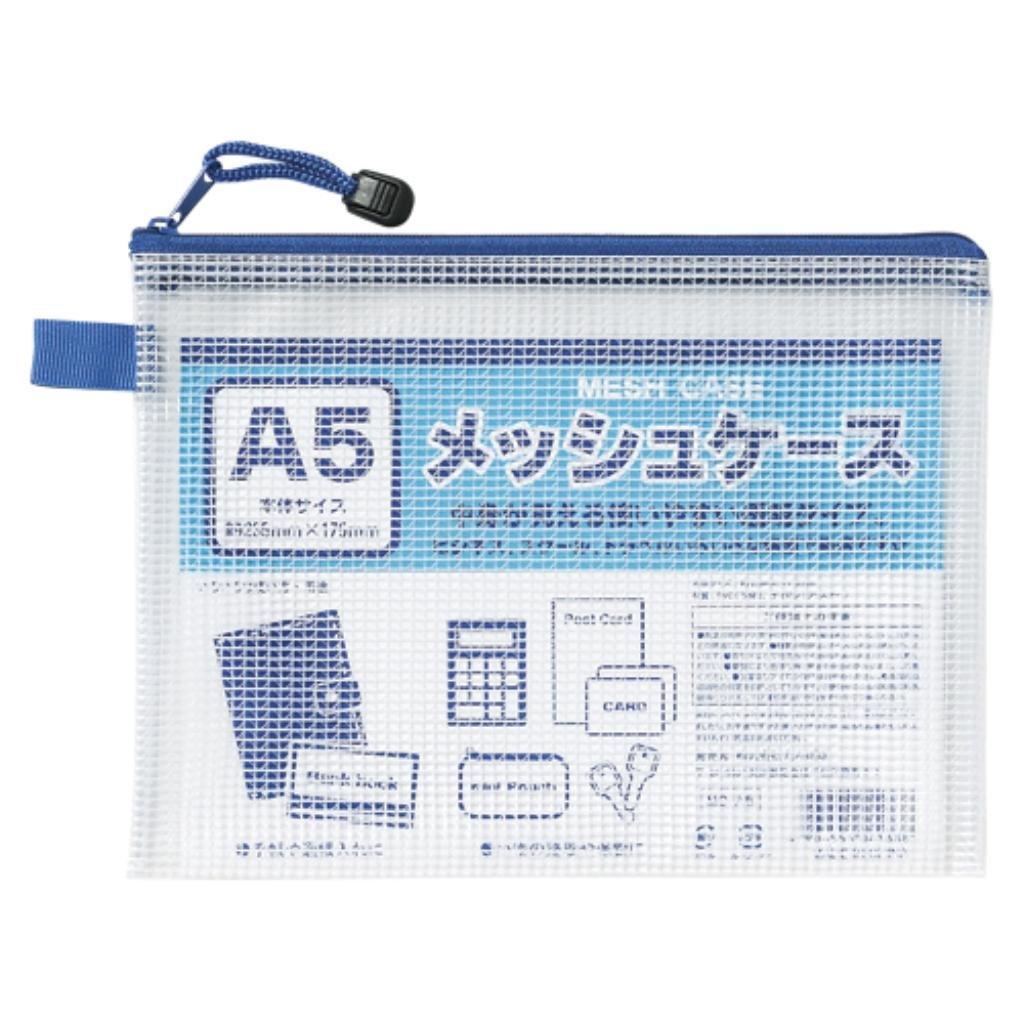 Dandelion Mesh Case A5