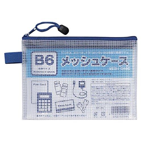Dandelion Mesh Case B6 (1 sheet) Small Item Case Dandelion