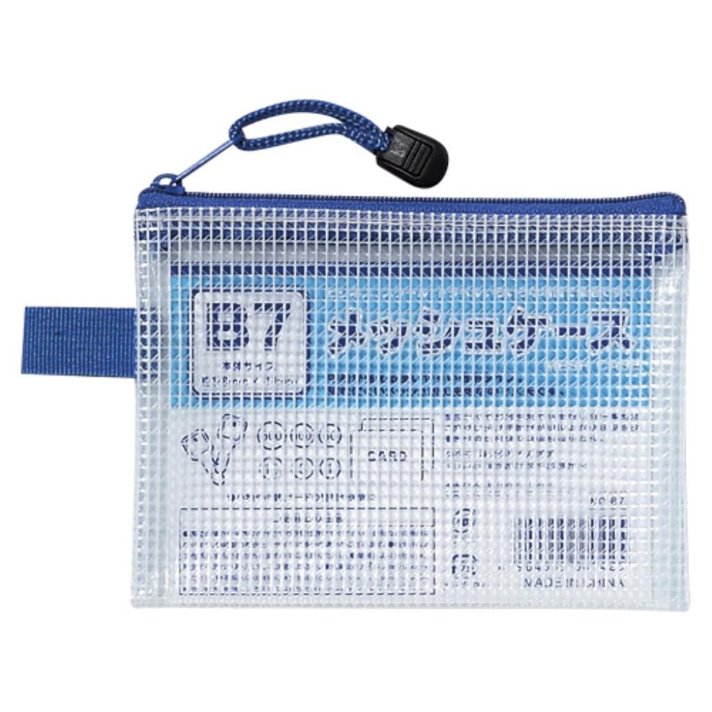 Dandelion Mesh Case B7 (1 sheet) Small Item Case Dandelion