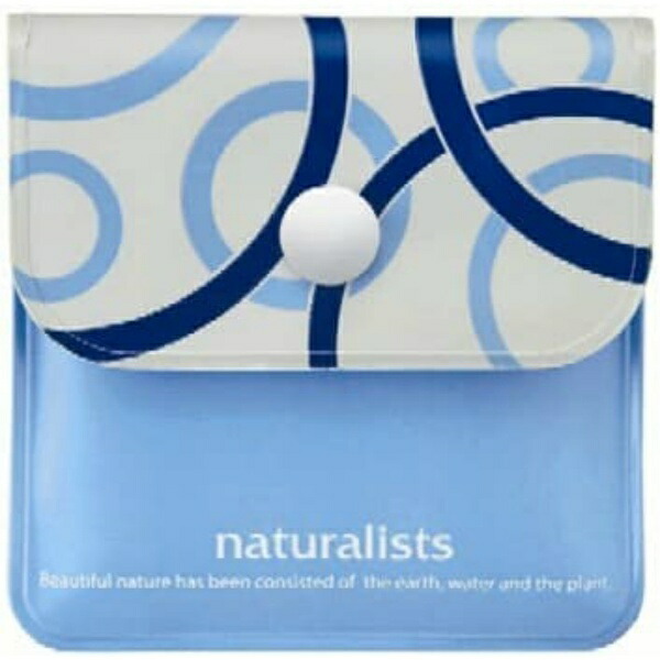 Tokai Portable Ashtray Naturalist