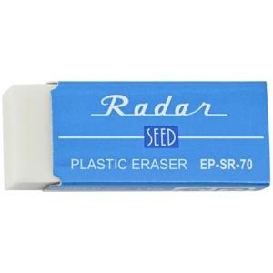 Seed Radar Eraser SR-70 EP-SR-70