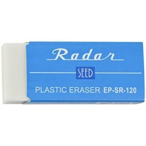 Seed Radar Eraser SR-120 EP-SR-120