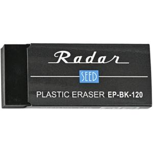 Seed Radar Eraser Black 120 EP-BK-120