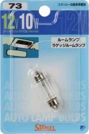 STANLEY Electric B/P Bulb 12V 10W NO73
