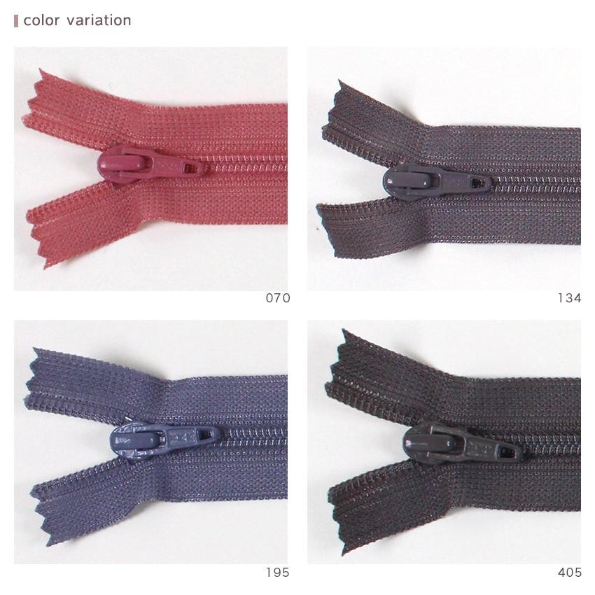 YKK Flat Knit Zipper 20cm 25FK-20F Dull