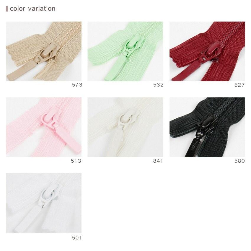 YKK Flat Knit Zipper 20cm 25FK-20F Standard Colors