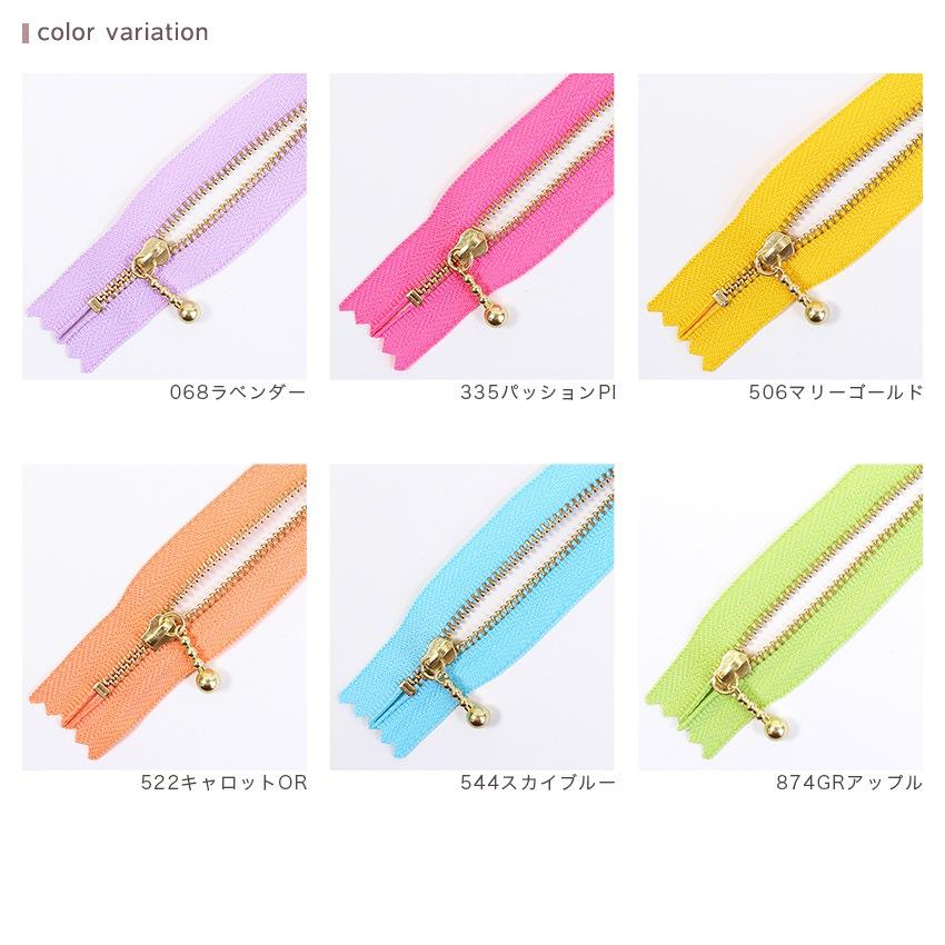 YKK Beaded Zipper 10cm Metal Gold 3MGC-10 Color 1