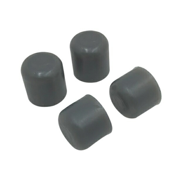 Hub Nut Cap (Front and Rear Set) Gray