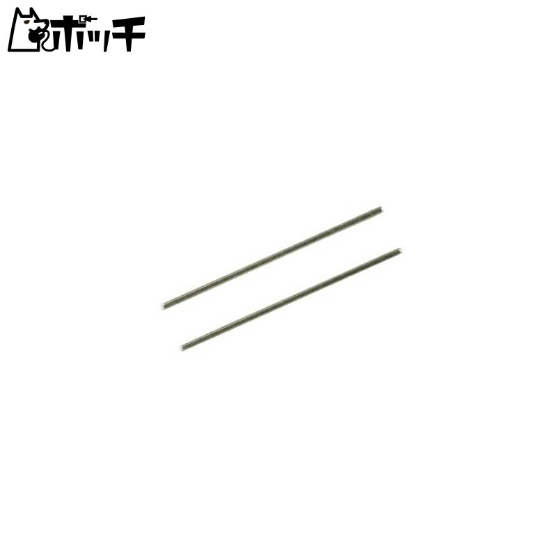 Tamiya Grade Up Parts Series No.440 GP.440 60mm Hollow Stainless Steel Shaft 15440