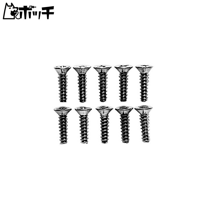 TAMIYA R/C SPARE PARTS SP-581 3×12mm Flat Head Tapping Screws (Set of 10)