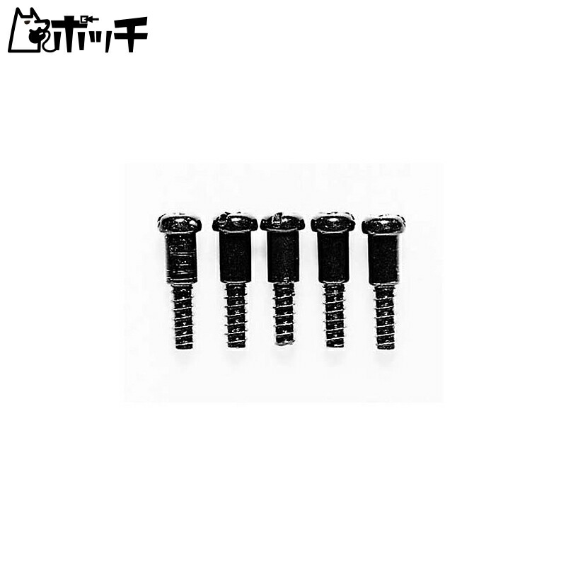 TAMIYA R/C SPARE PARTS SP-582 3×14mm Tapping Screw with Step (Set of 5)