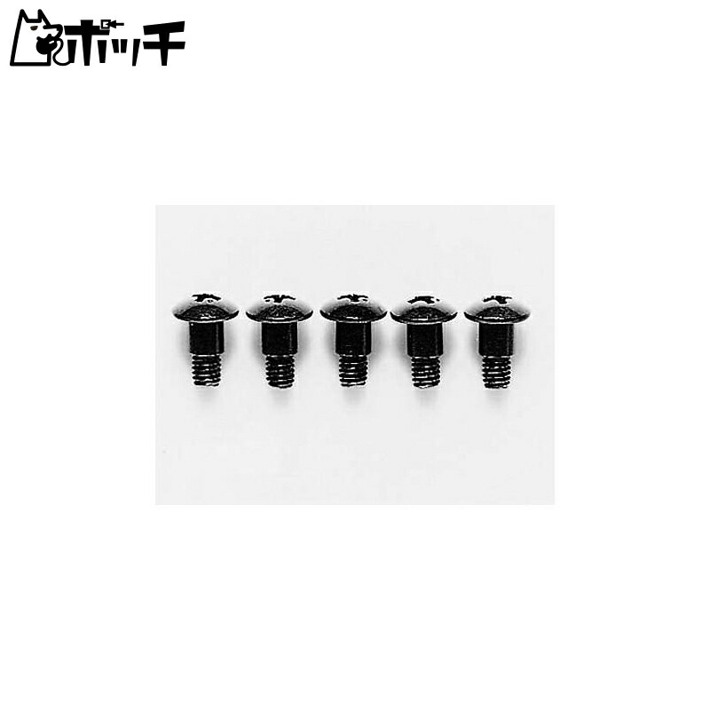 TAMIYA R/C SPARE PARTS SP-585 4×10mm Stepped Screws (Set of 5)