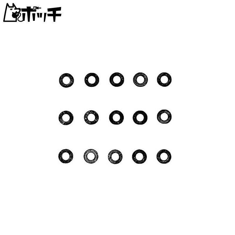 TAMIYA R/C SPARE PARTS SP-586 3mm Washers (Set of 15)
