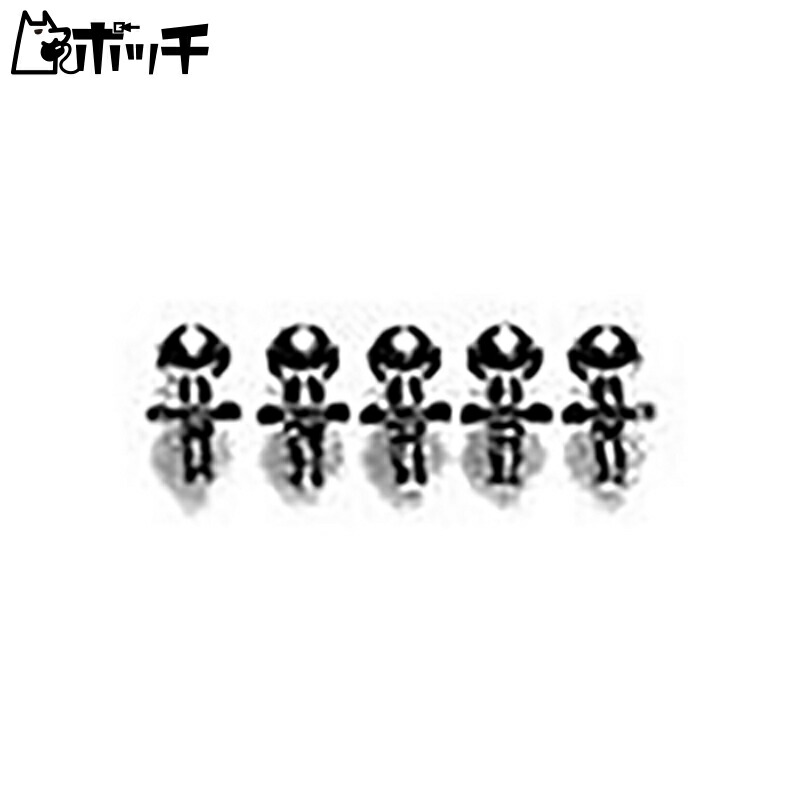 Tamiya R/C SPARE PARTS SP-590 4mm Ball Joint (Set of 5)
