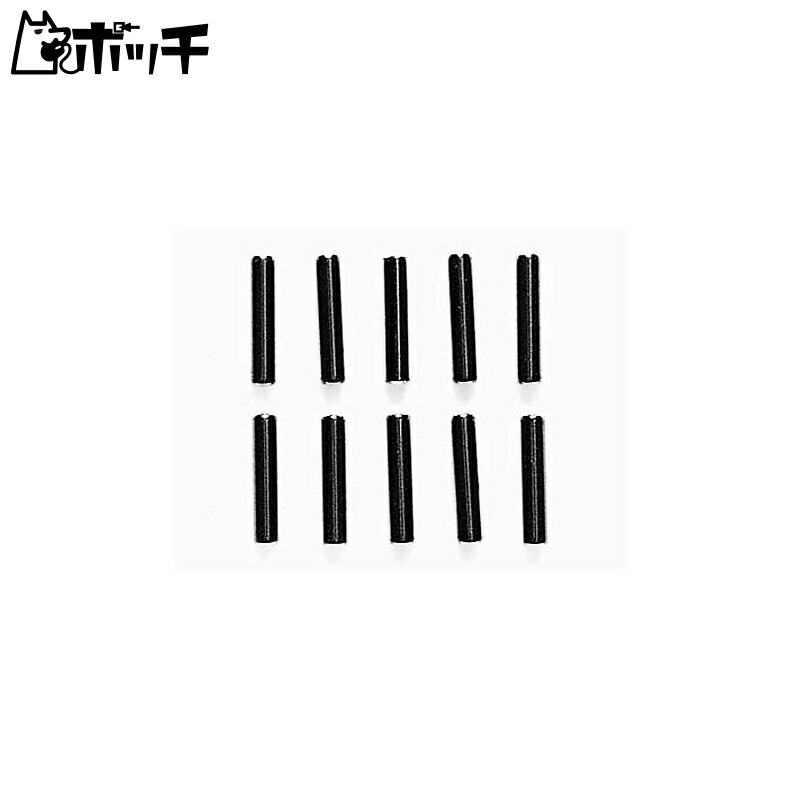 TAMIYA R/C SPARE PARTS SP-594 2×10mm Stainless Steel Shaft (Set of 10)