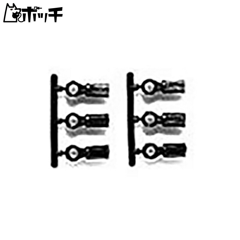 Tamiya R/C SPARE PARTS SP-596 5mm Adjuster (Set of 6) Toys