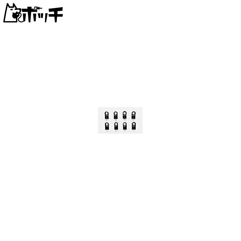 Tamiya R/C SPARE PARTS SP-797 5mm Adjuster (Short) Toys