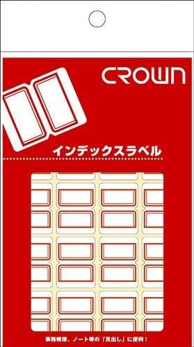 Crown Ad Index Red Frame