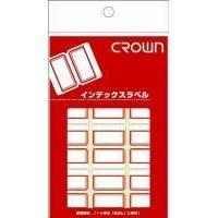 Crown Ad Index Red Frame