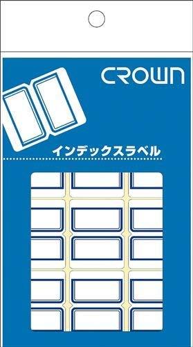 Crown Ad Index Blue Frame