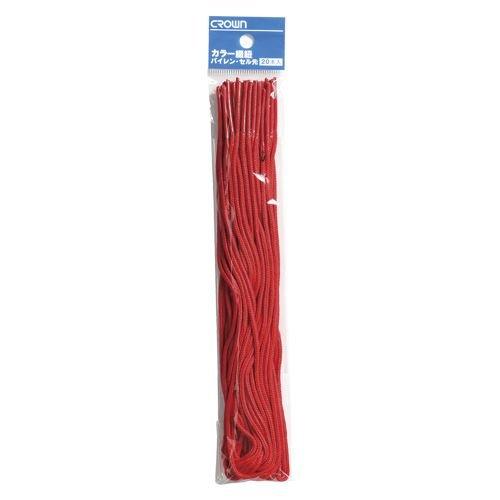 Color Binding Cord CR-HM10-R