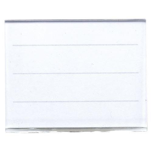 U-Shaped Name Tag, Acrylic, CR-NF1-T