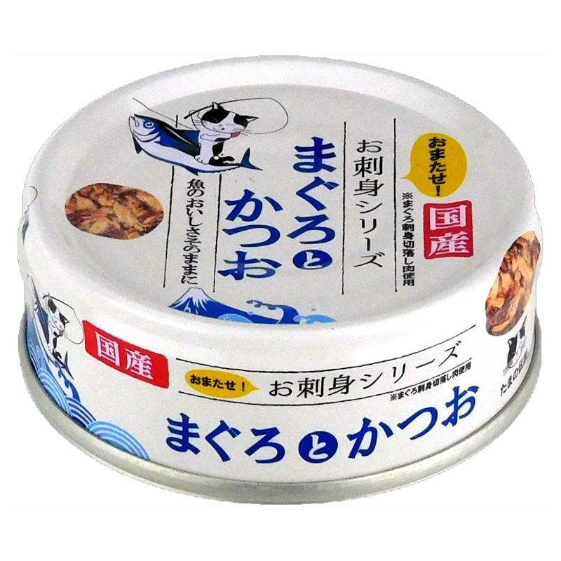 Tama no Densetsu STI Sanyo Sashimi Series Tuna and Bonito 70g