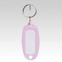 Daichi Steel Co., Ltd. Marquee Rose Pink Name Holder