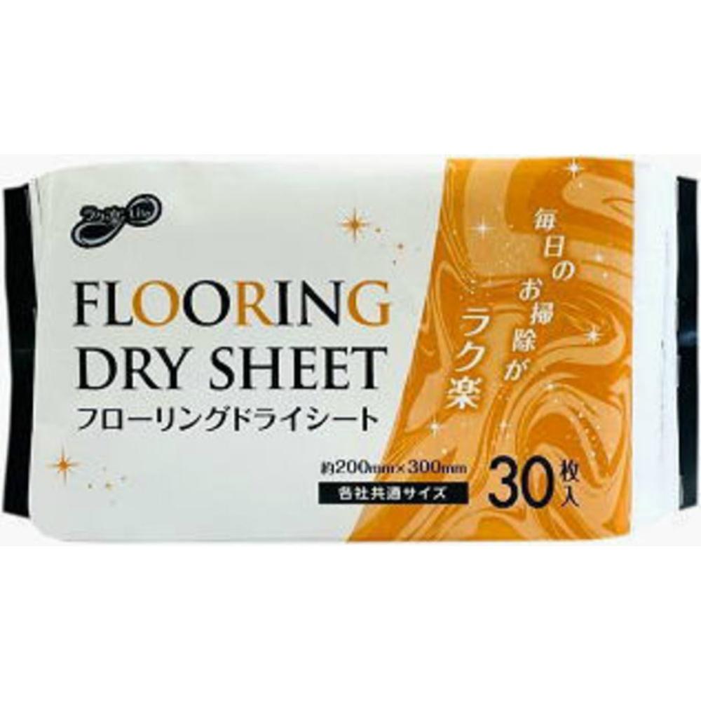 Rakuraku LIFE Flooring Dry Wipes 30 Sheets