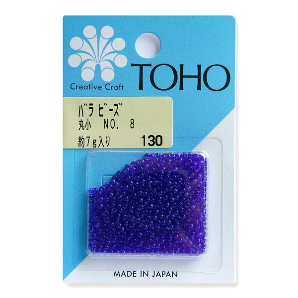 TOHO Round Small Beads Loose Pack Beads Approx. 2.2mm Outer Diameter Approx. 7g Per Pack No. 8