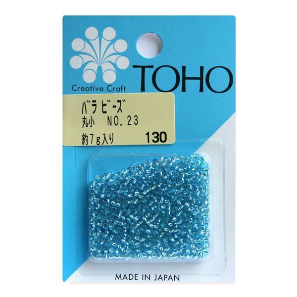 TOHO Round Small Beads Loose Pack Beads Approx. 2.2mm Outer Diameter Approx. 7g Per Pack No. 23