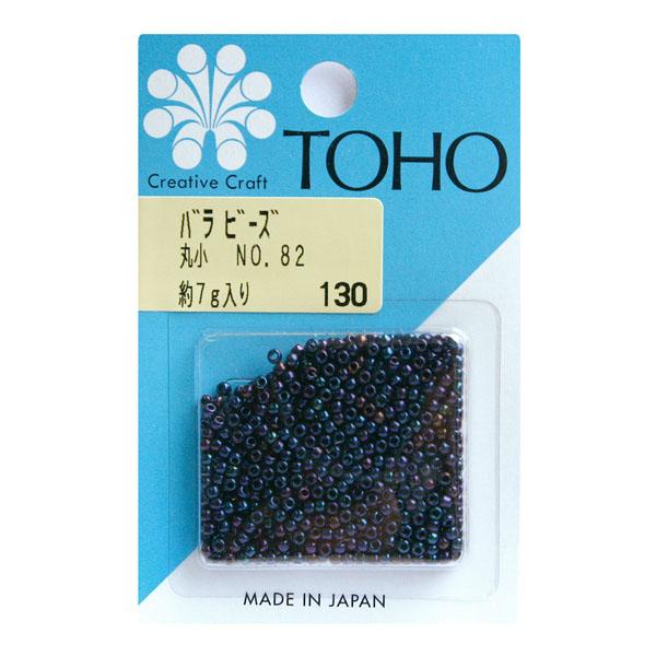TOHO Round Small Beads Loose Pack Beads Approx. 2.2mm Outer Diameter Approx. 7g Per Pack No. 82